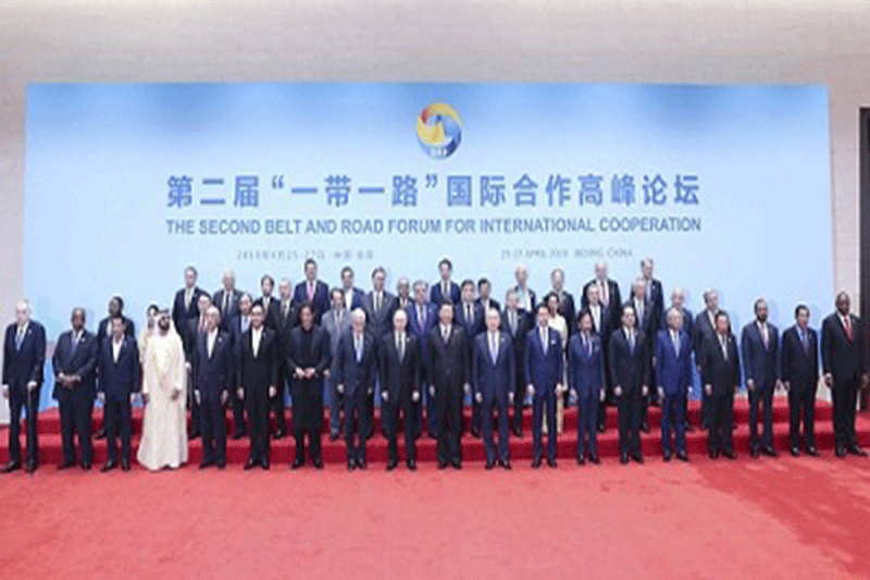 List of Deliverables of the Second Belt and Road Forum for International Cooperation